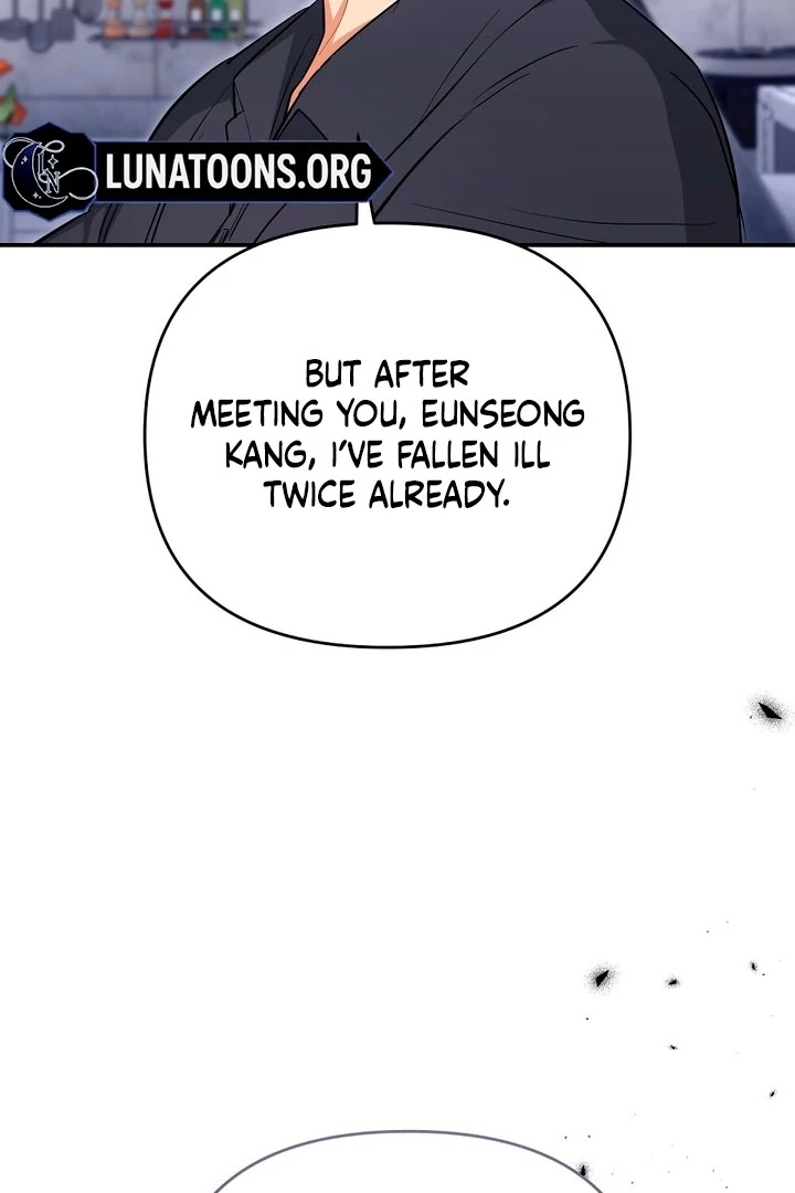 Briefing: The Anchor Of the Soul Chapter 41 380 037