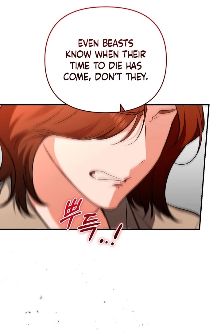 Briefing: The Anchor Of the Soul Chapter 41 383 040