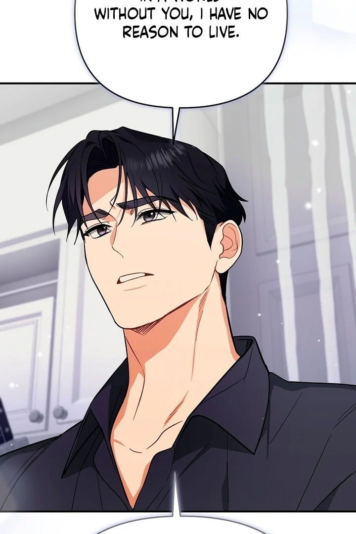 Briefing: The Anchor Of the Soul Chapter 41 390 047