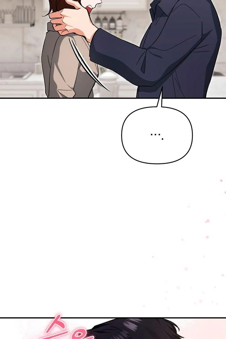 Briefing: The Anchor Of the Soul Chapter 41 396 053