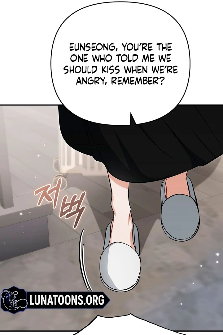 Briefing: The Anchor Of the Soul Chapter 41 400 057