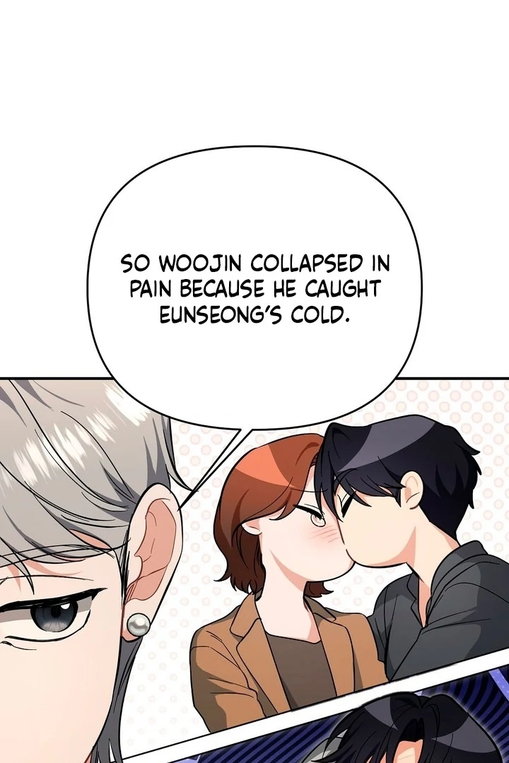 Briefing: The Anchor Of the Soul Chapter 41 407 064