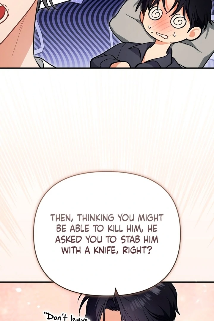 Briefing: The Anchor Of the Soul Chapter 41 408 065