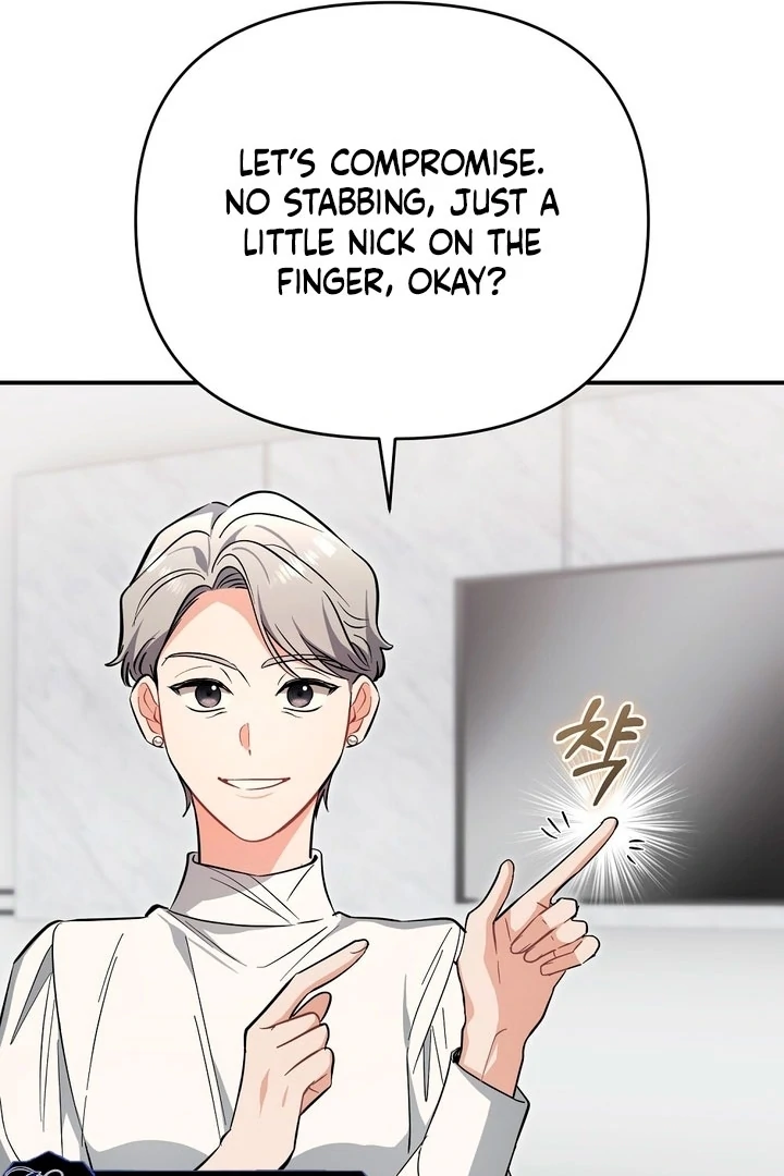 Briefing: The Anchor Of the Soul Chapter 41 414 071