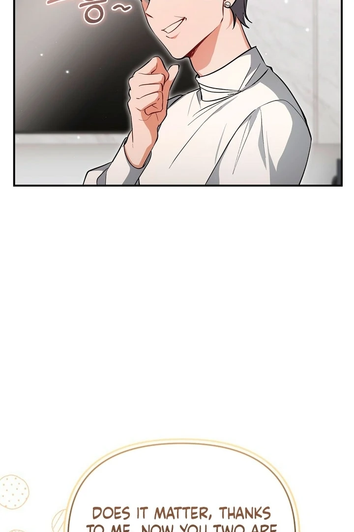 Briefing: The Anchor Of the Soul Chapter 41 420 077