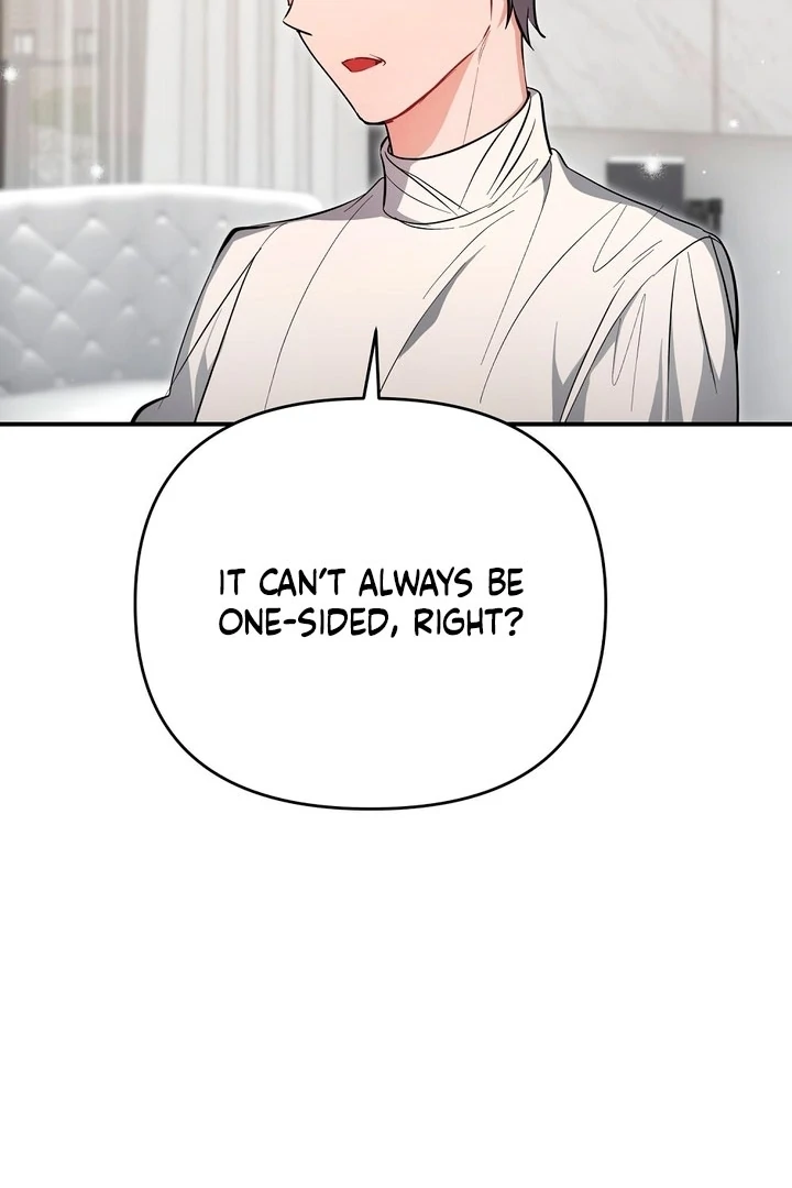 Briefing: The Anchor Of the Soul Chapter 41 423 080