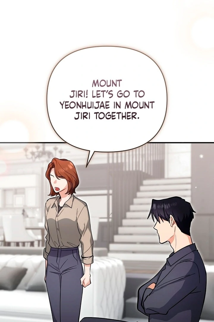 Briefing: The Anchor Of the Soul Chapter 41 429 086