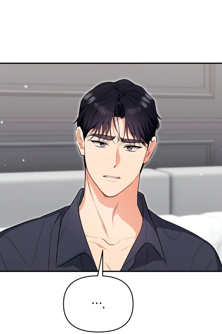 Briefing: The Anchor Of the Soul Chapter 41 432 089