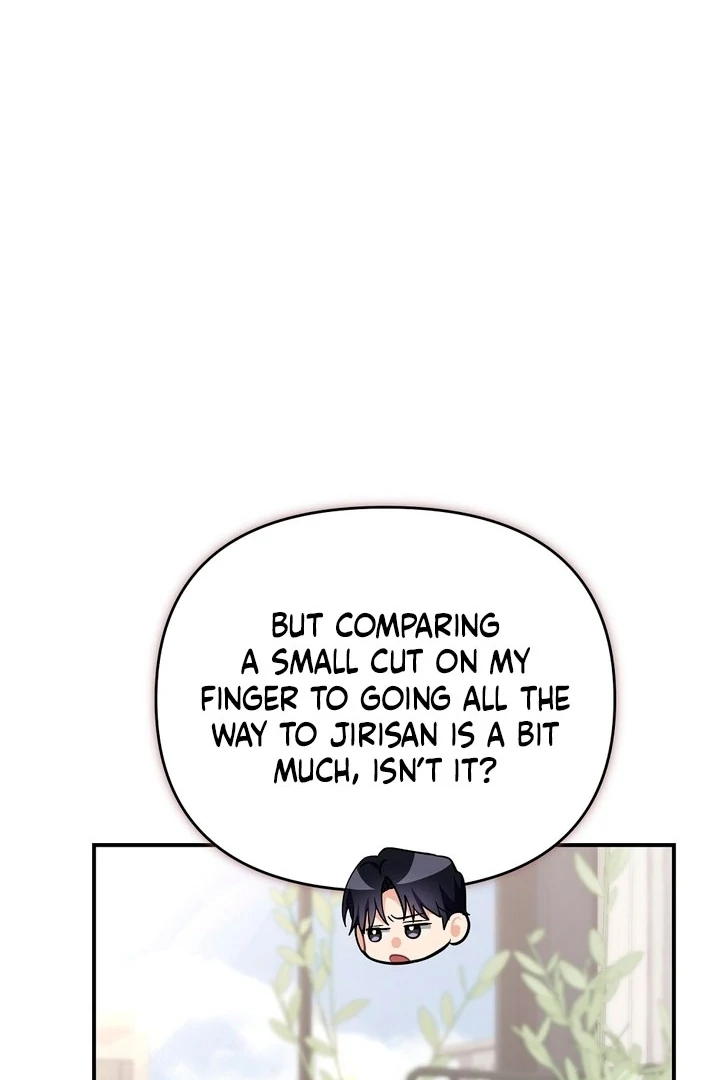 Briefing: The Anchor Of the Soul Chapter 41 433 090