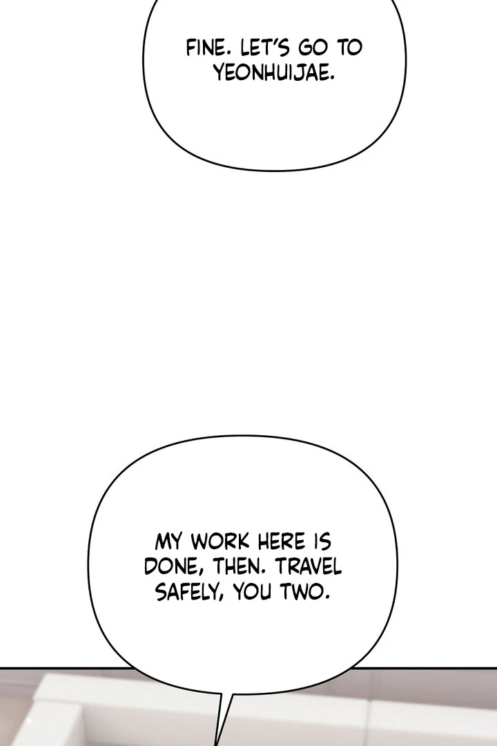 Briefing: The Anchor Of the Soul Chapter 41 438 095