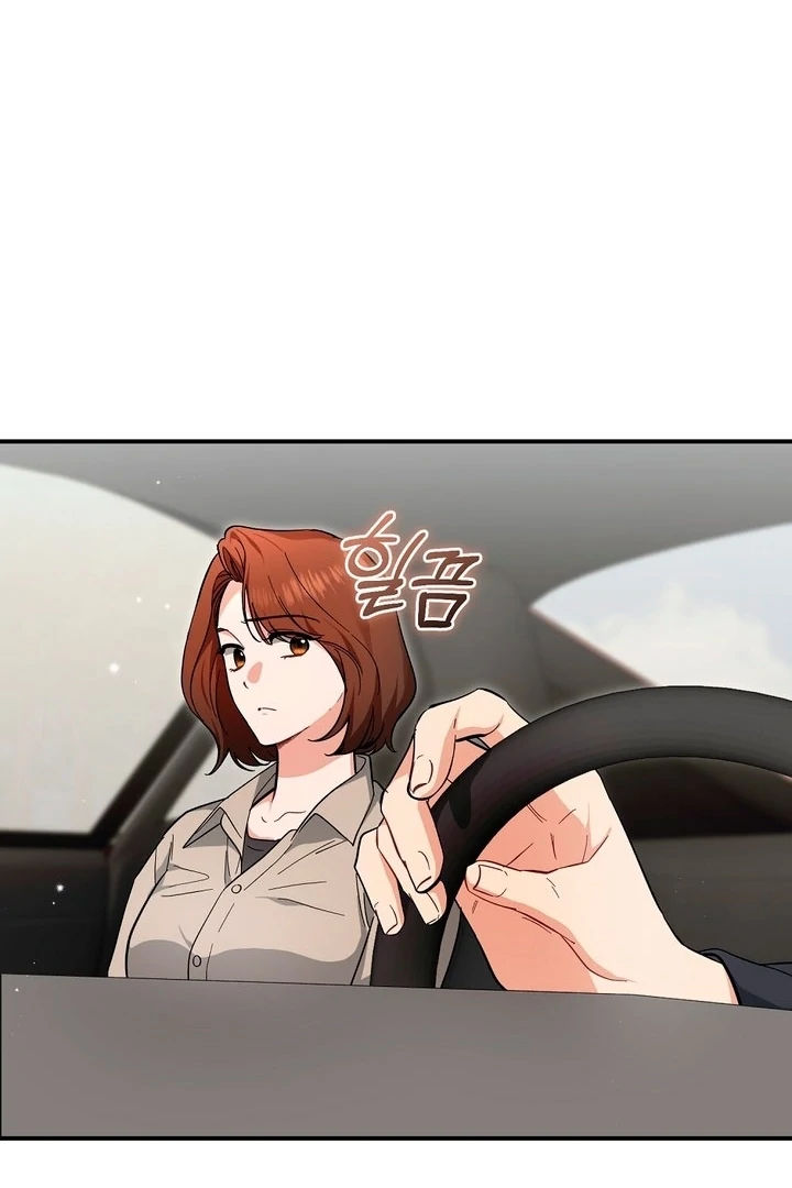 Briefing: The Anchor Of the Soul Chapter 41 446 103