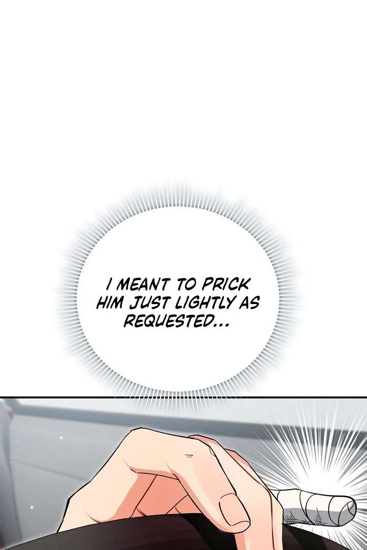 Briefing: The Anchor Of the Soul Chapter 41 447 104