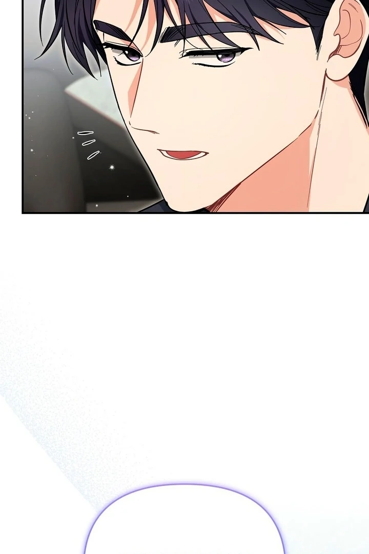 Briefing: The Anchor Of the Soul Chapter 41 451 108