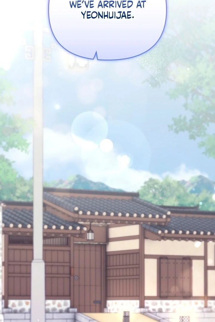 Briefing: The Anchor Of the Soul Chapter 41 452 109