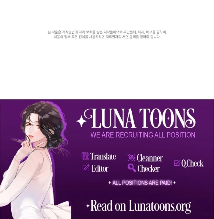 Briefing: The Anchor Of the Soul Chapter 41 455 112