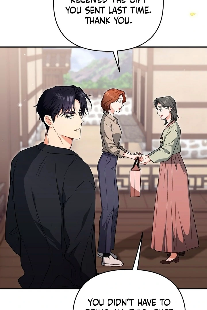 Briefing: The Anchor Of the Soul Chapter 42 356 004