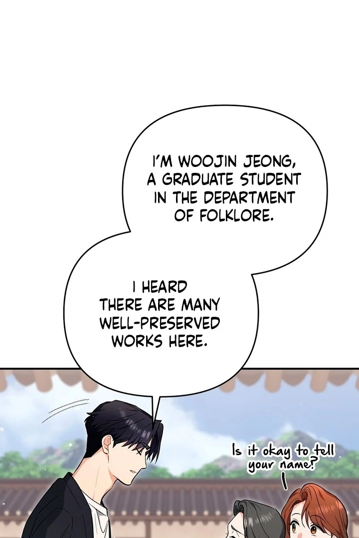 Briefing: The Anchor Of the Soul Chapter 42 359 007