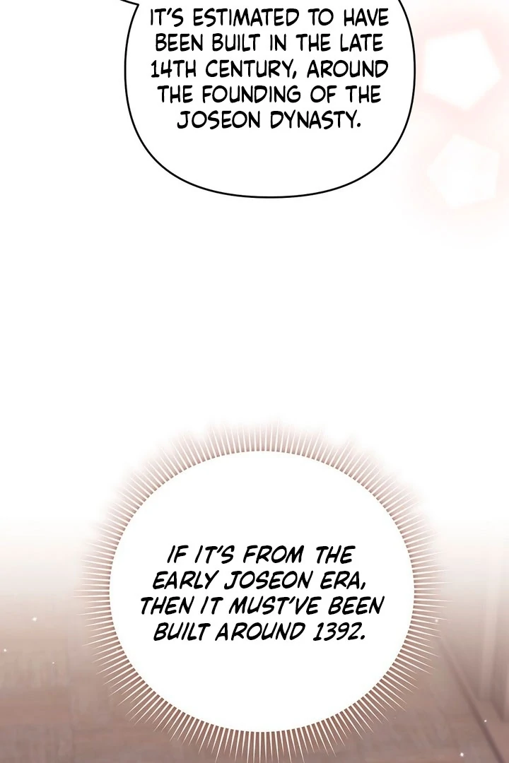 Briefing: The Anchor Of the Soul Chapter 42 370 018