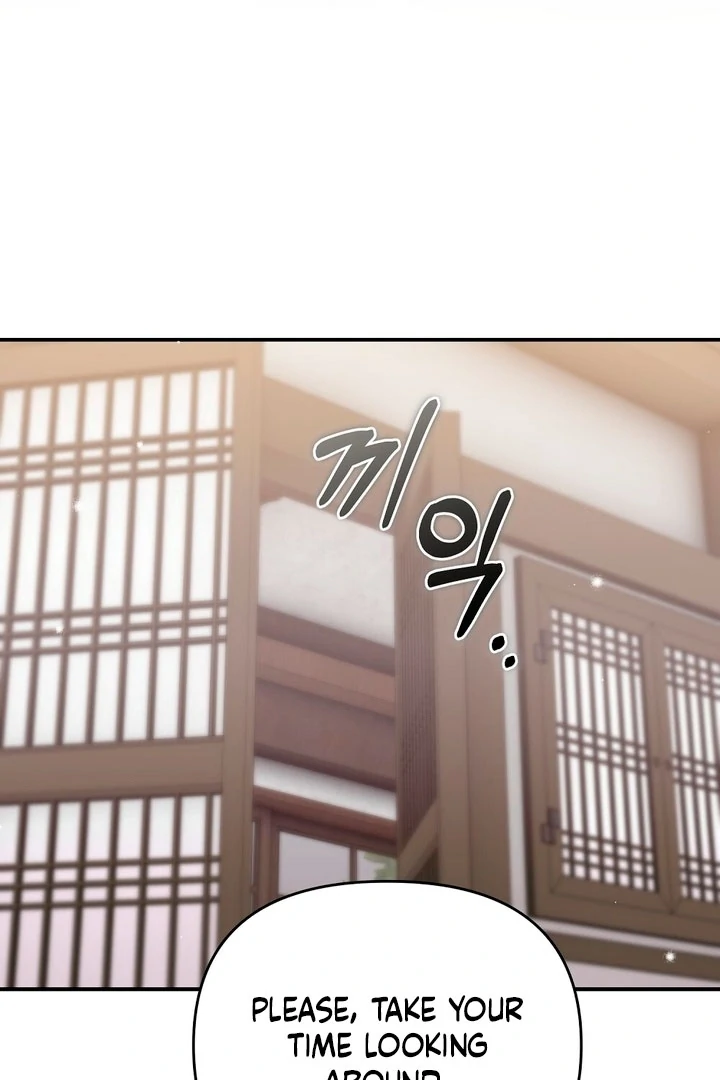 Briefing: The Anchor Of the Soul Chapter 42 375 023