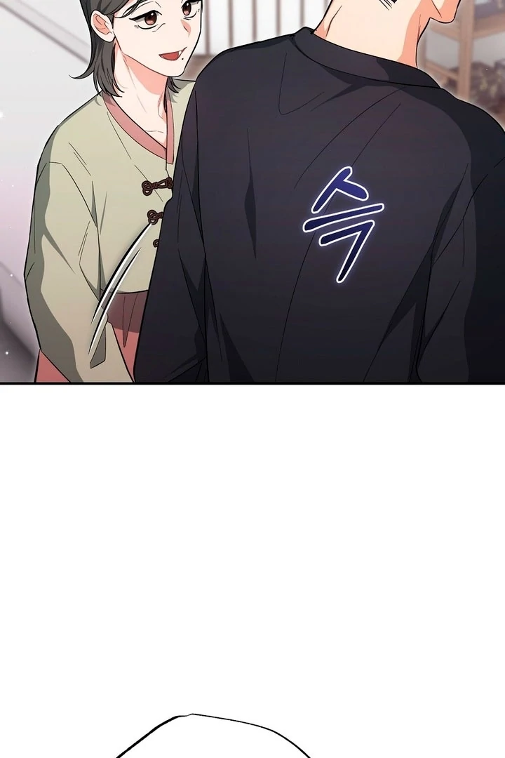 Briefing: The Anchor Of the Soul Chapter 42 377 025