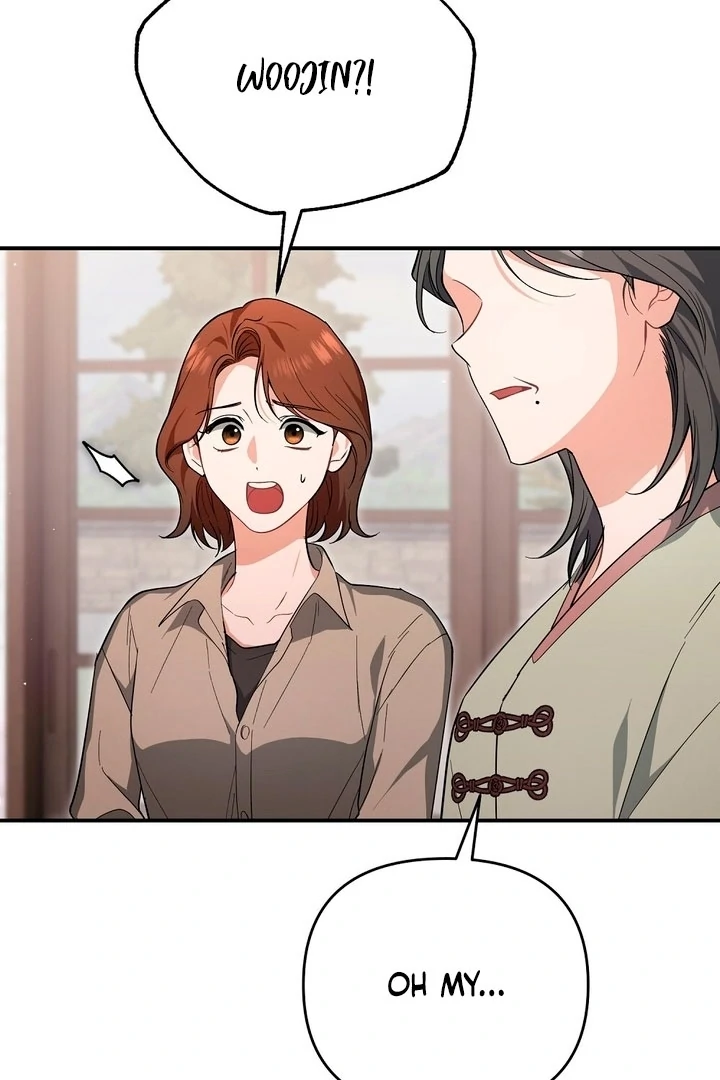 Briefing: The Anchor Of the Soul Chapter 42 378 026