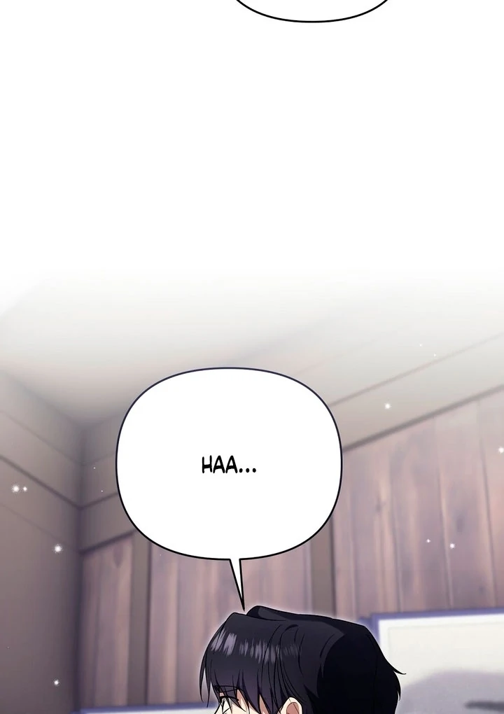 Briefing: The Anchor Of the Soul Chapter 42 379 027