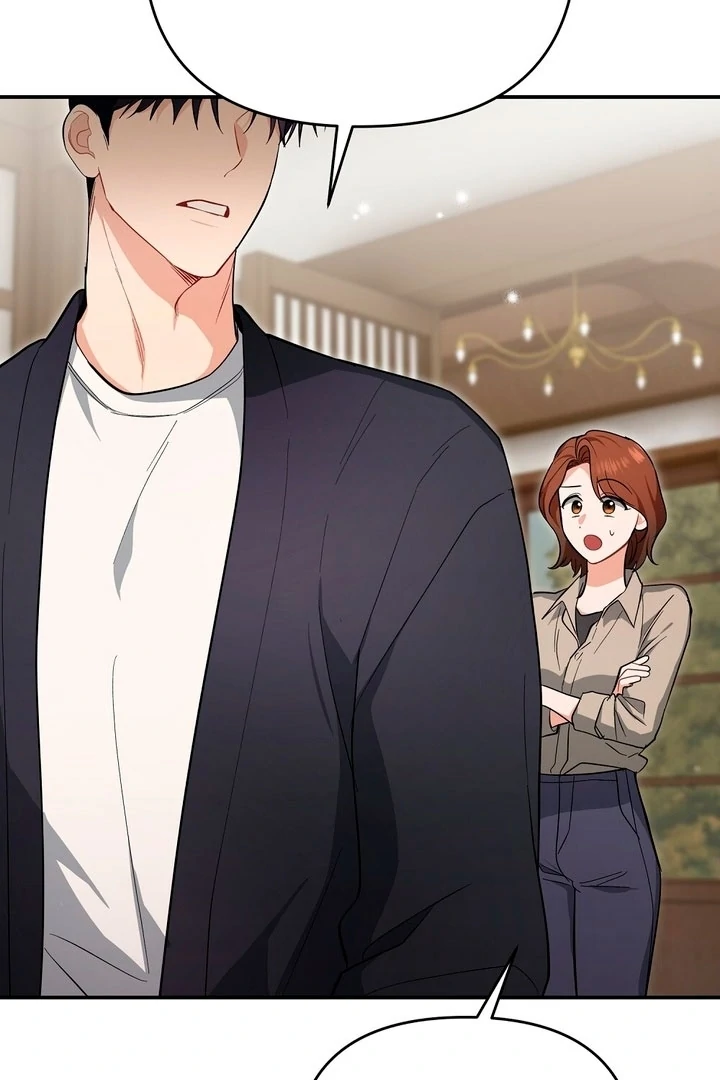 Briefing: The Anchor Of the Soul Chapter 42 383 031