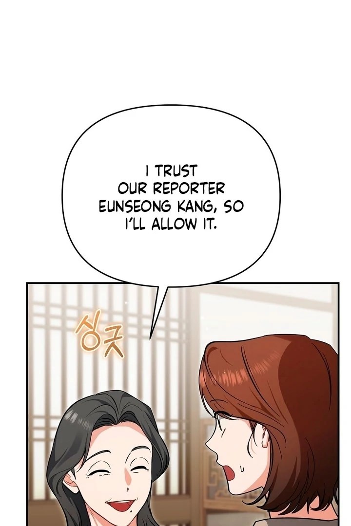 Briefing: The Anchor Of the Soul Chapter 42 386 034