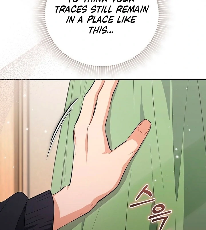 Briefing: The Anchor Of the Soul Chapter 42 391 039