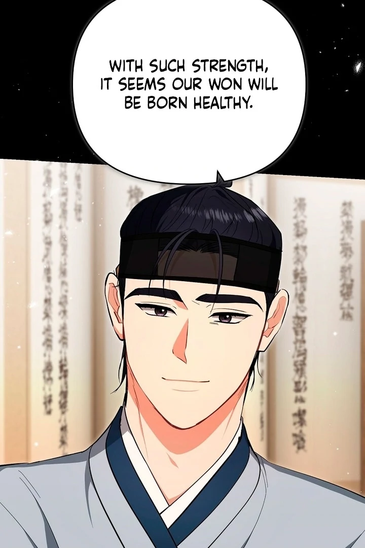 Briefing: The Anchor Of the Soul Chapter 42 396 044