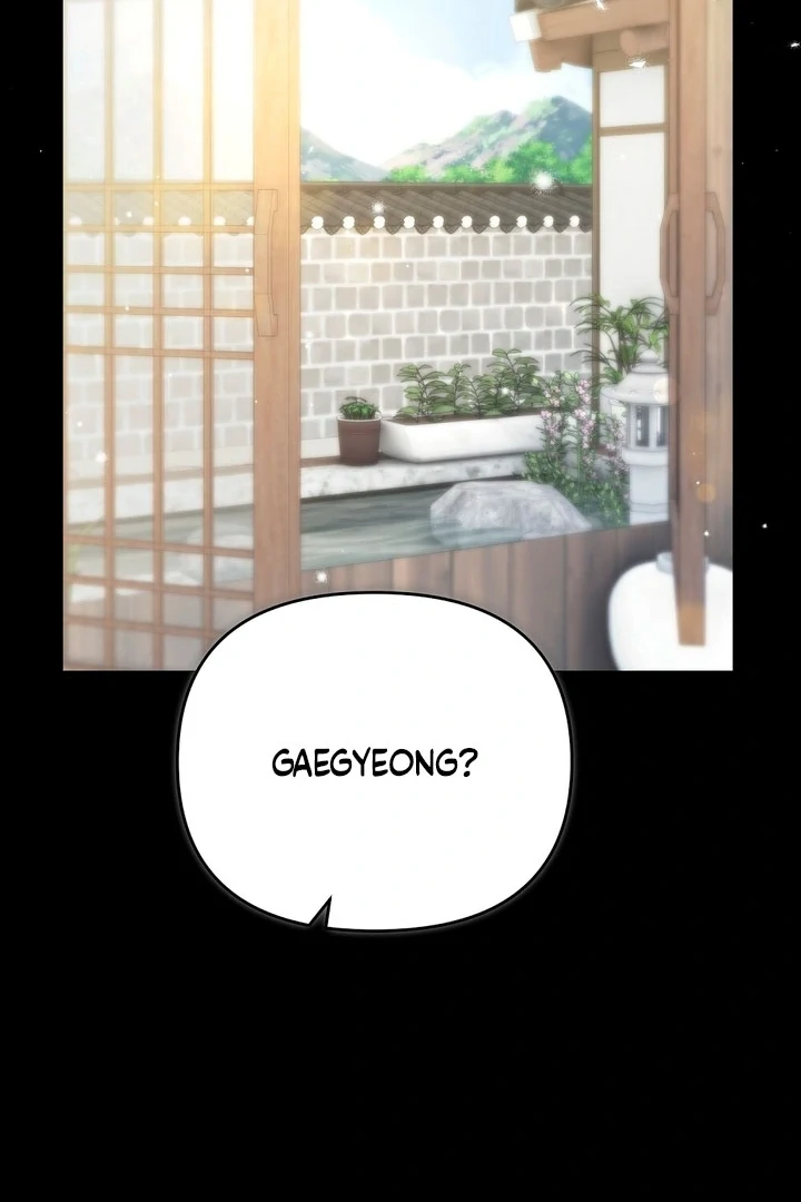 Briefing: The Anchor Of the Soul Chapter 42 398 046