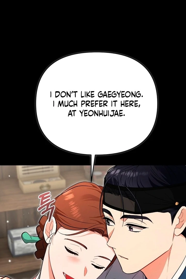 Briefing: The Anchor Of the Soul Chapter 42 399 047