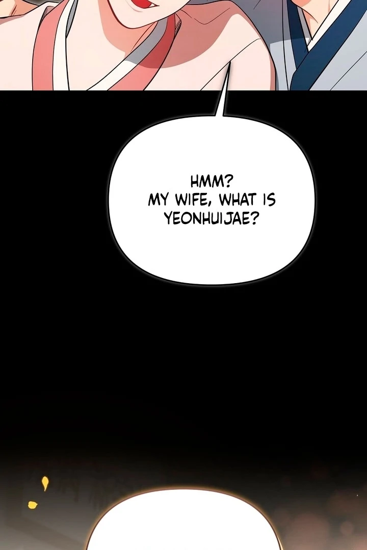 Briefing: The Anchor Of the Soul Chapter 42 400 048