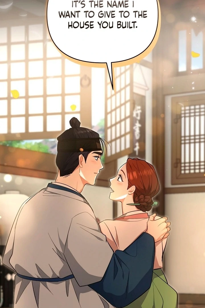 Briefing: The Anchor Of the Soul Chapter 42 401 049