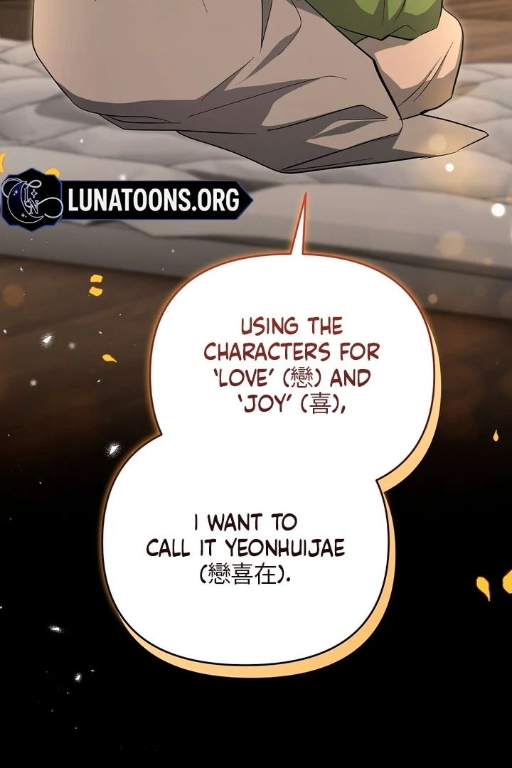 Briefing: The Anchor Of the Soul Chapter 42 402 050