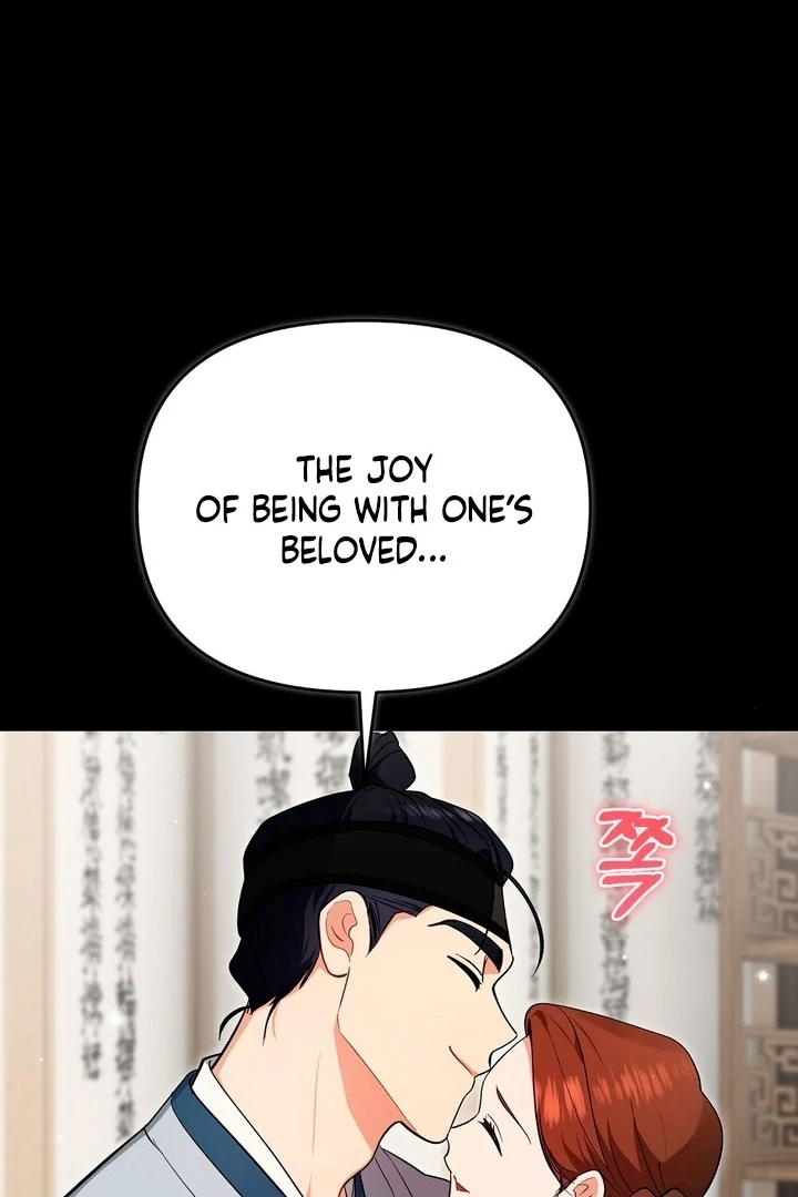 Briefing: The Anchor Of the Soul Chapter 42 403 051