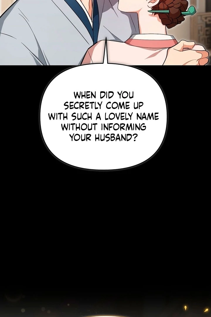 Briefing: The Anchor Of the Soul Chapter 42 404 052