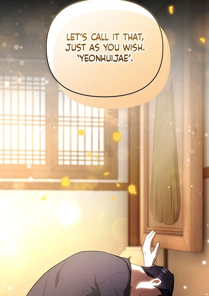 Briefing: The Anchor Of the Soul Chapter 42 405 053