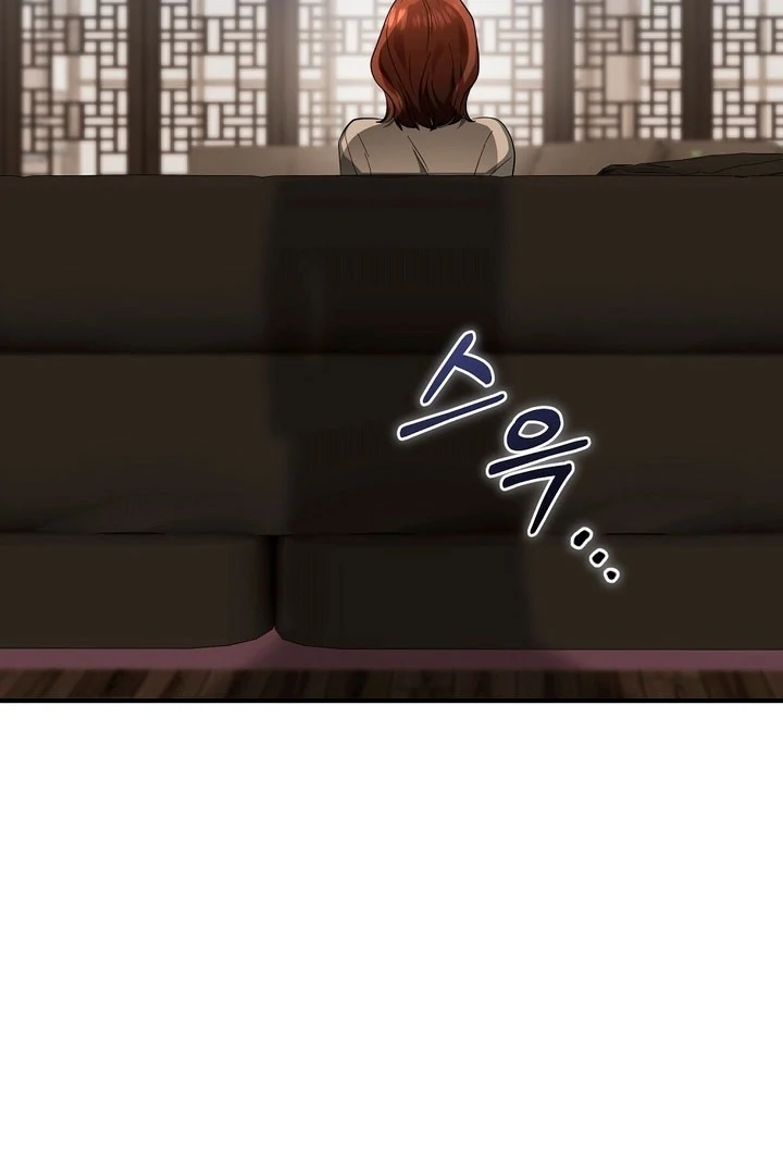 Briefing: The Anchor Of the Soul Chapter 42 416 064