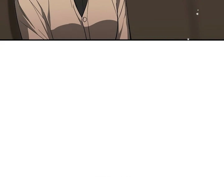 Briefing: The Anchor Of the Soul Chapter 42 420 068