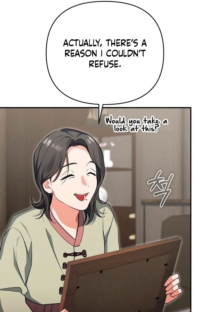 Briefing: The Anchor Of the Soul Chapter 42 421 069