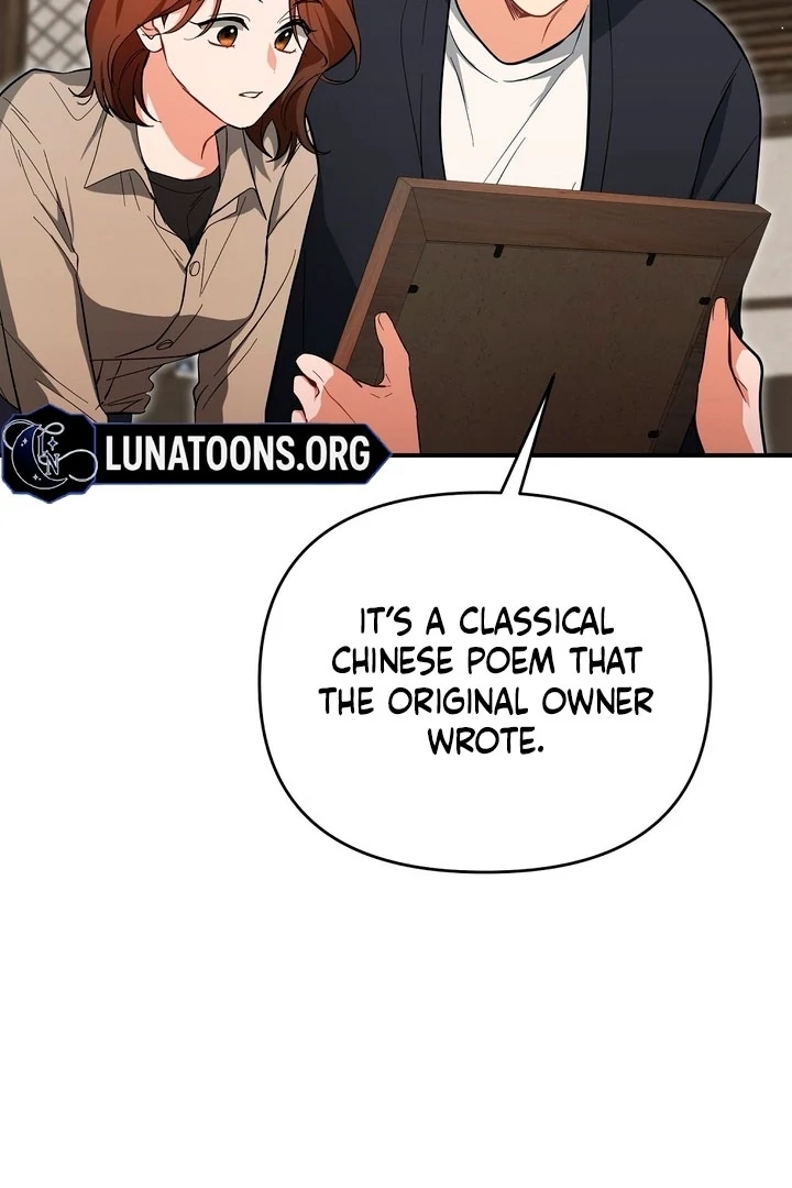 Briefing: The Anchor Of the Soul Chapter 42 423 071