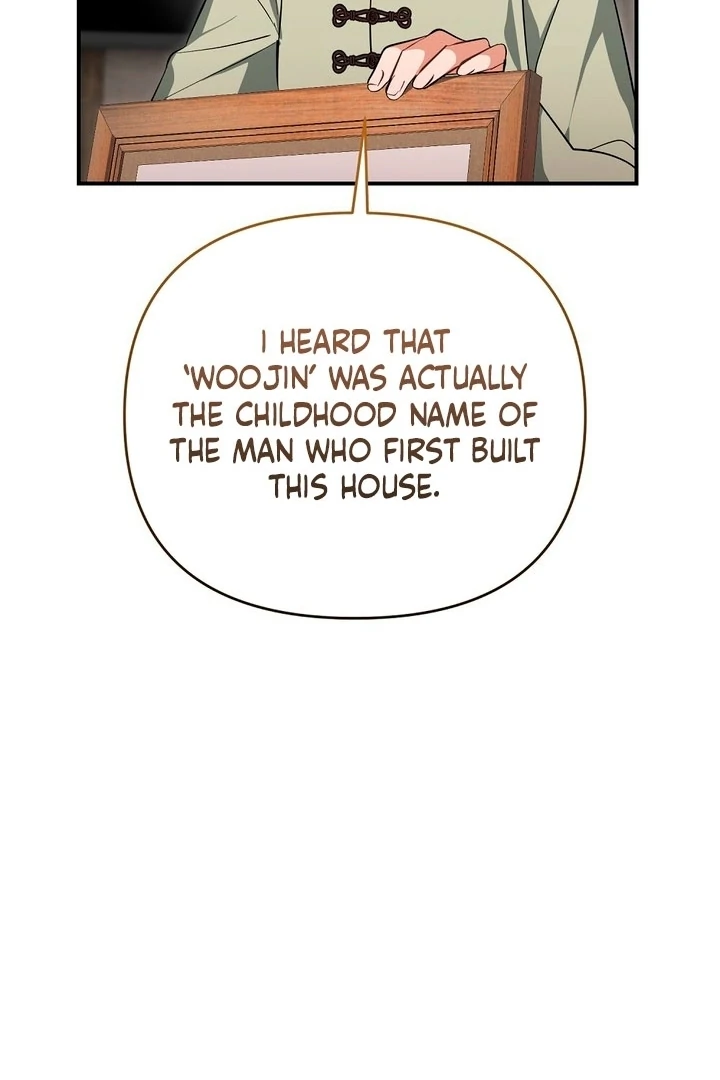 Briefing: The Anchor Of the Soul Chapter 42 430 078