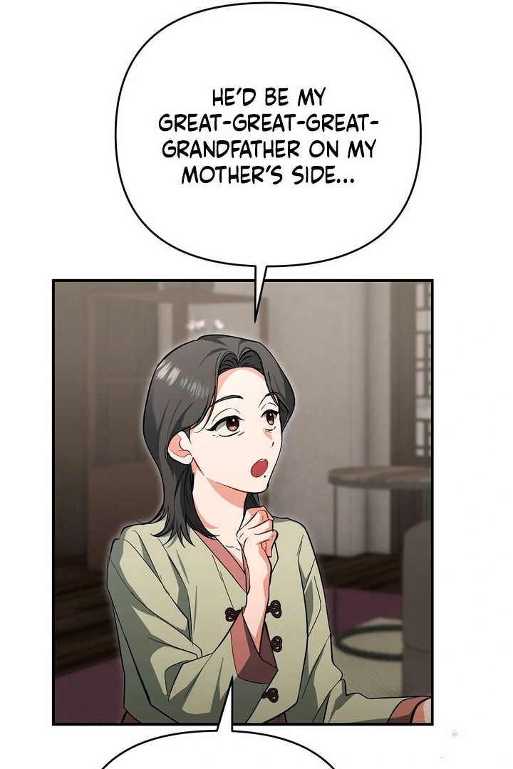 Briefing: The Anchor Of the Soul Chapter 42 435 083