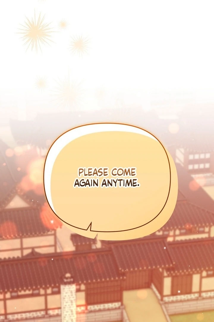 Briefing: The Anchor Of the Soul Chapter 42 439 087