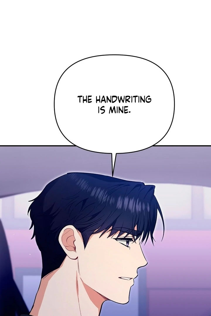 Briefing: The Anchor Of the Soul Chapter 42 446 094