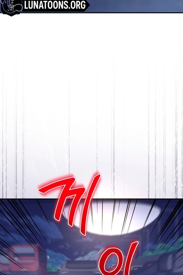 Briefing: The Anchor Of the Soul Chapter 42 452 100