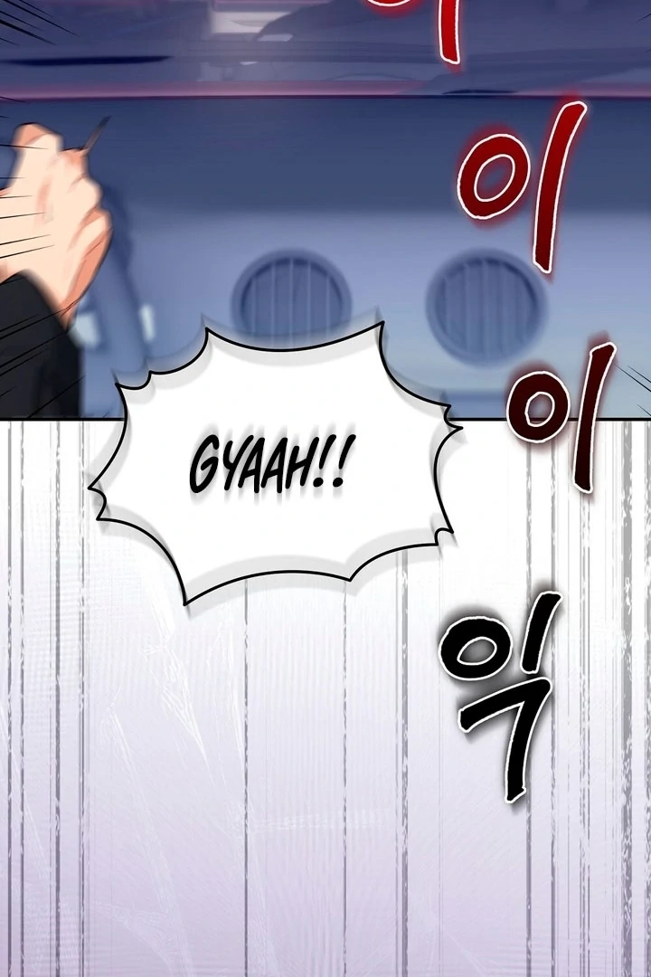 Briefing: The Anchor Of the Soul Chapter 42 453 101