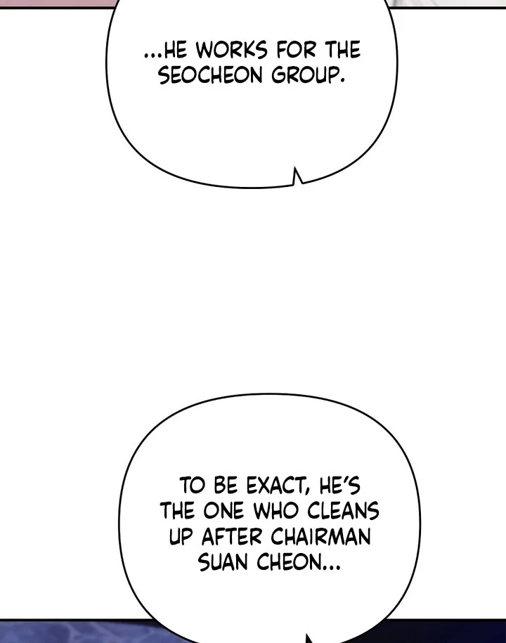 Briefing: The Anchor Of the Soul Chapter 42 461 109