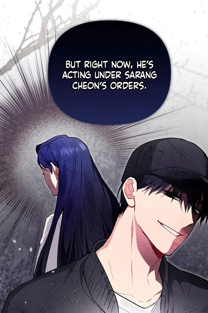 Briefing: The Anchor Of the Soul Chapter 42 463 111